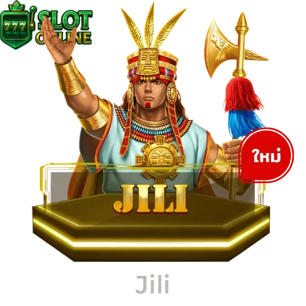 slot - 4